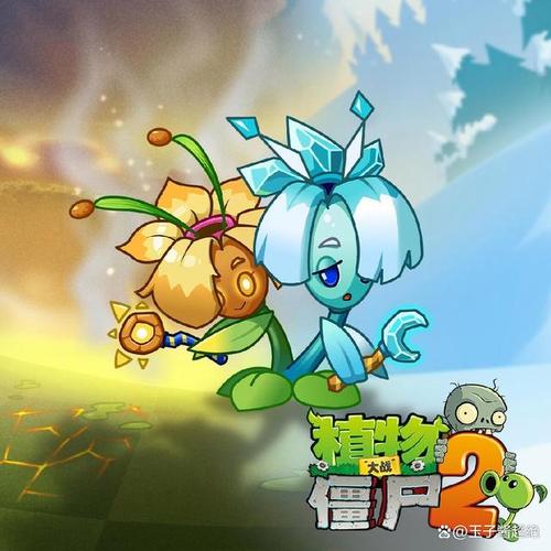 植物大战僵尸9月新植物更新爆料