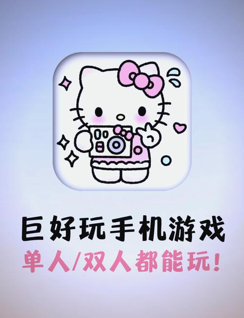 推荐一些好玩的手机游戏