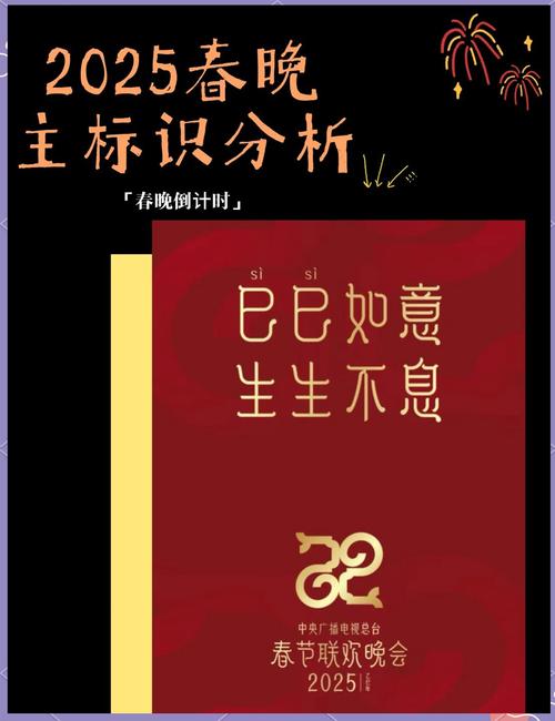 2025自动广告收益挂机