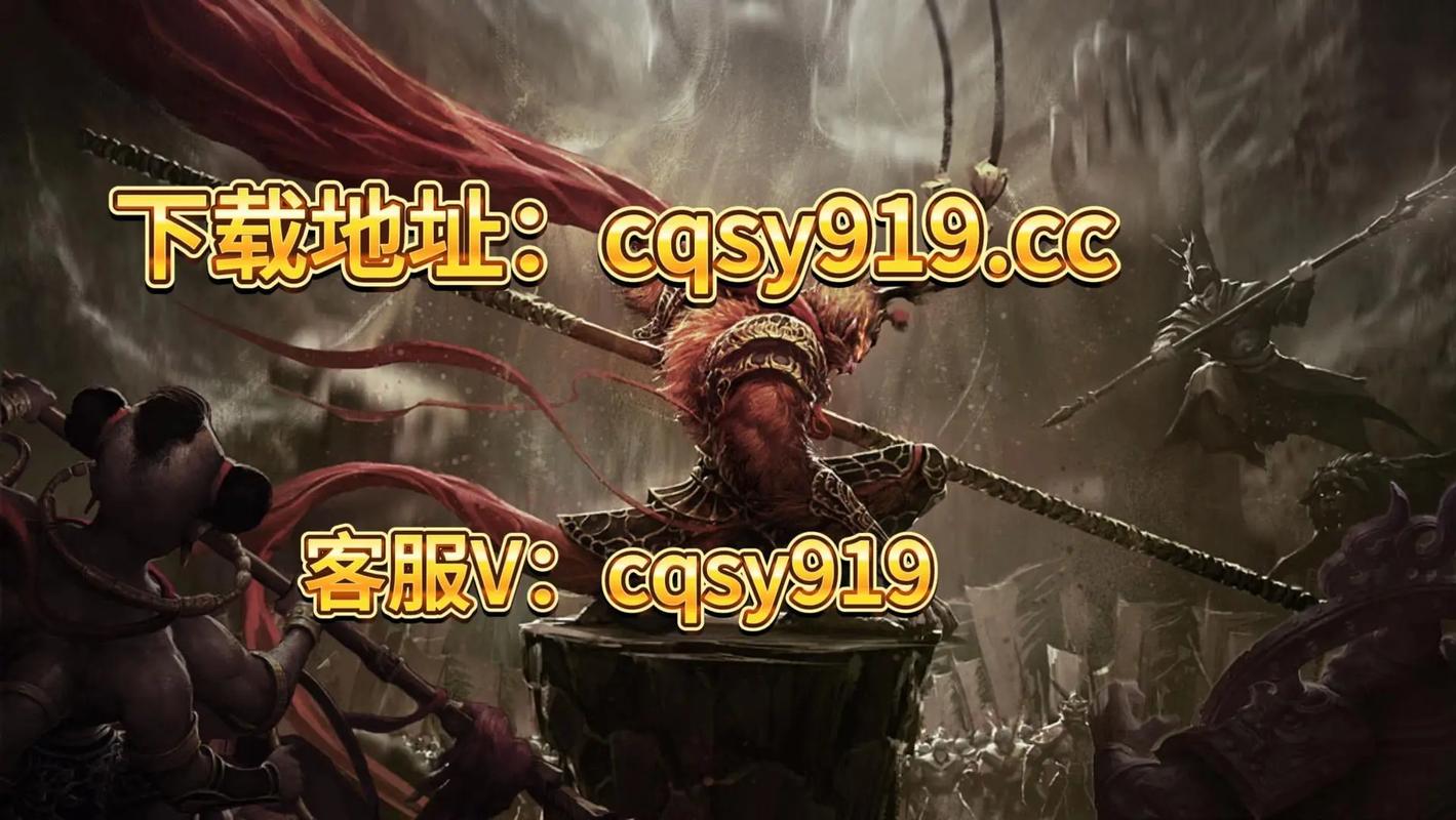 黑暗之源冷狐版激活码