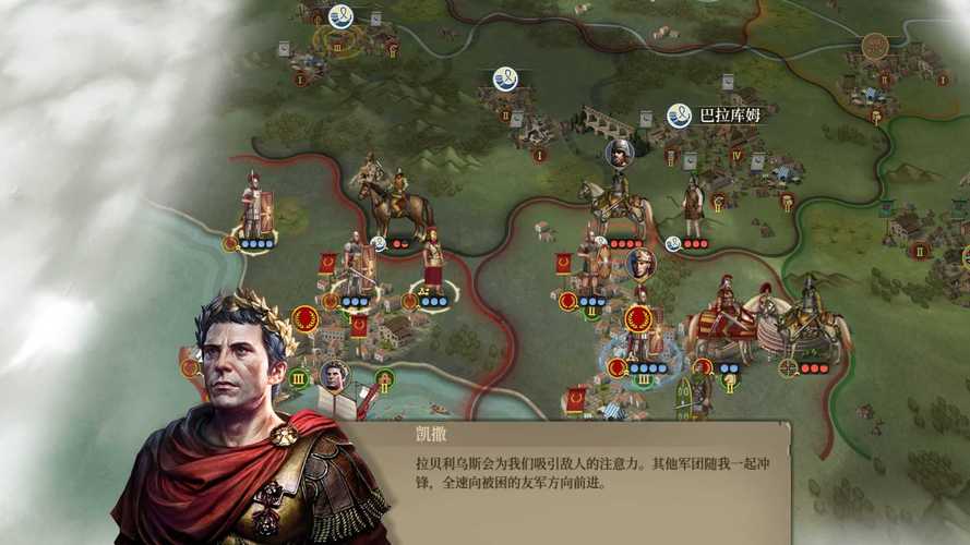 帝国破解版