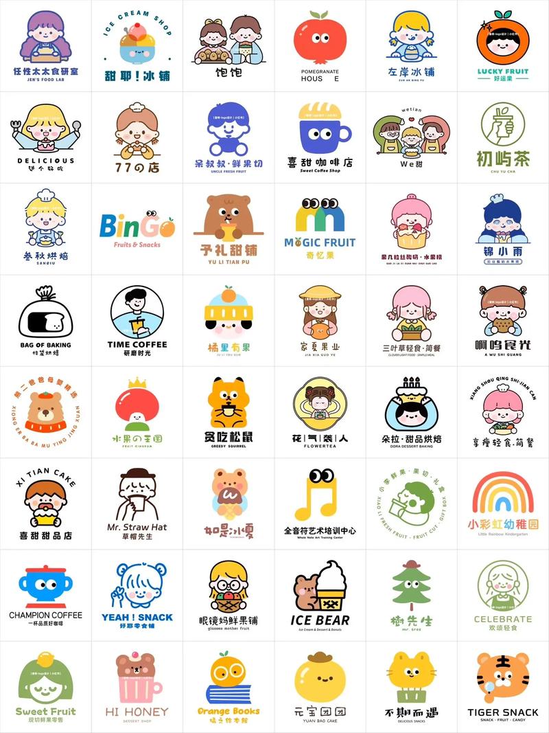 漫画免费
