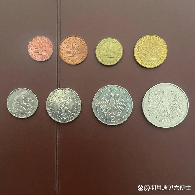 德国硬币图片大全