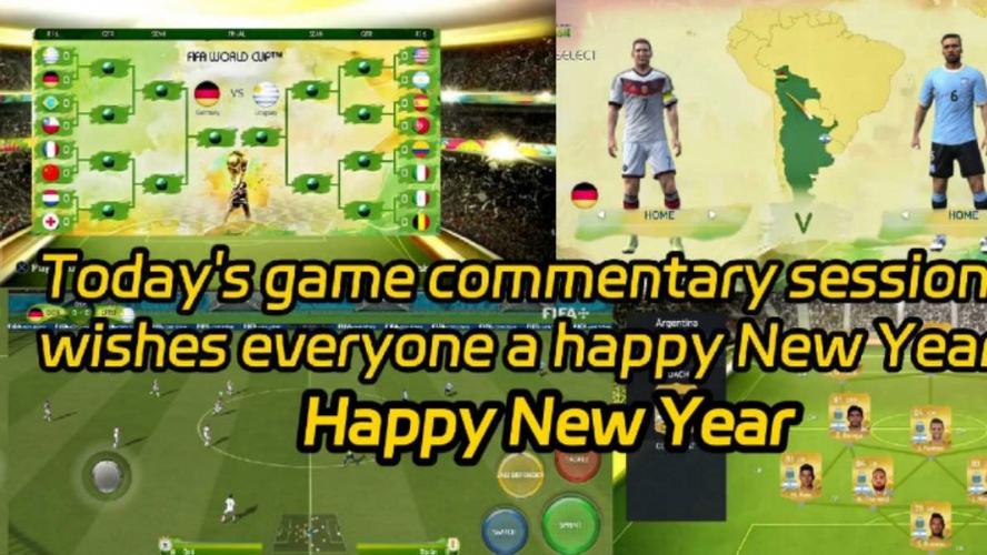 fifa16mod手机版