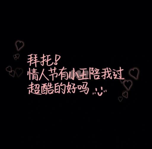 极致偏爱1vs2怎么不写完
