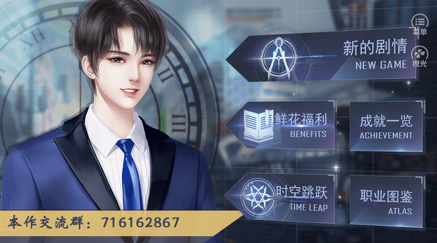 重生我是大佬清软完结版