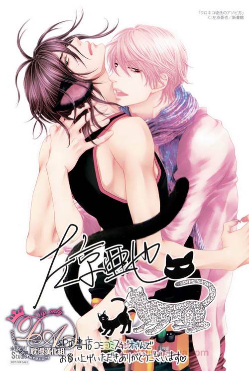 耽漫♥?漫画无打码