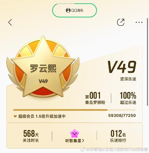 101战绩查询网页版
