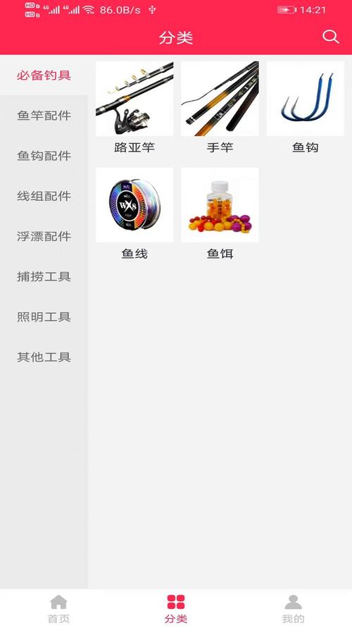 yw193coc龙物失联2023图标