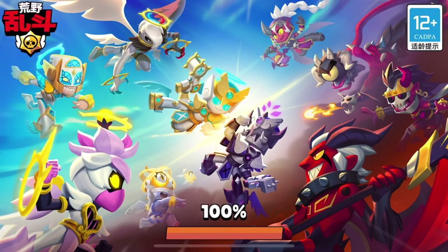 荒野乱斗nullsbrawl最新版31赛季