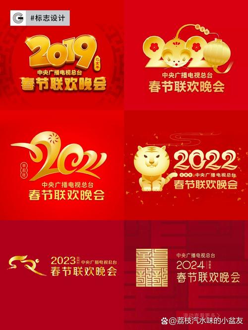新春四排赛参赛要求