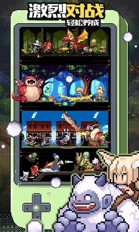 浮空秘境内置修改器