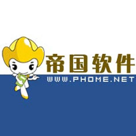CMMS管理系统图标
