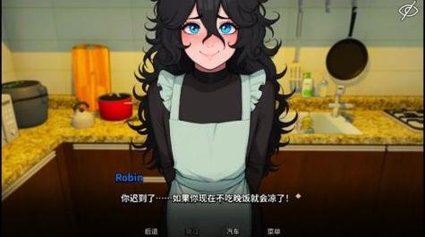 《我的室友是南梁》游戏