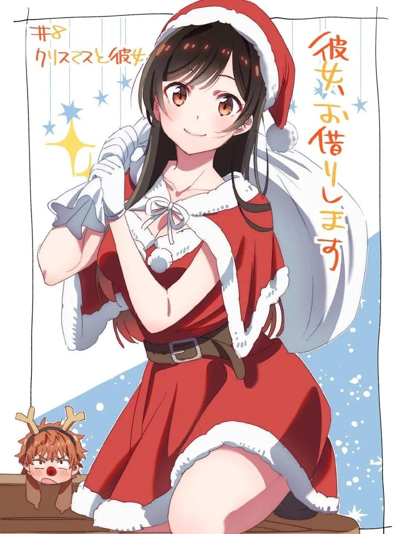 水原千鹤美化怎么及使用