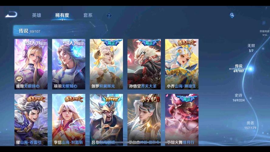 王者黑号网低价卡盟