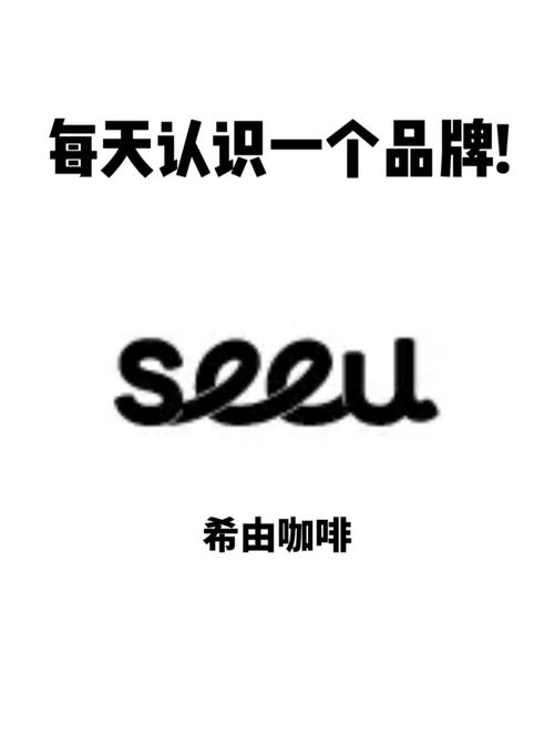 seeleAI安卓版