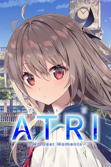 atri有手机版吗