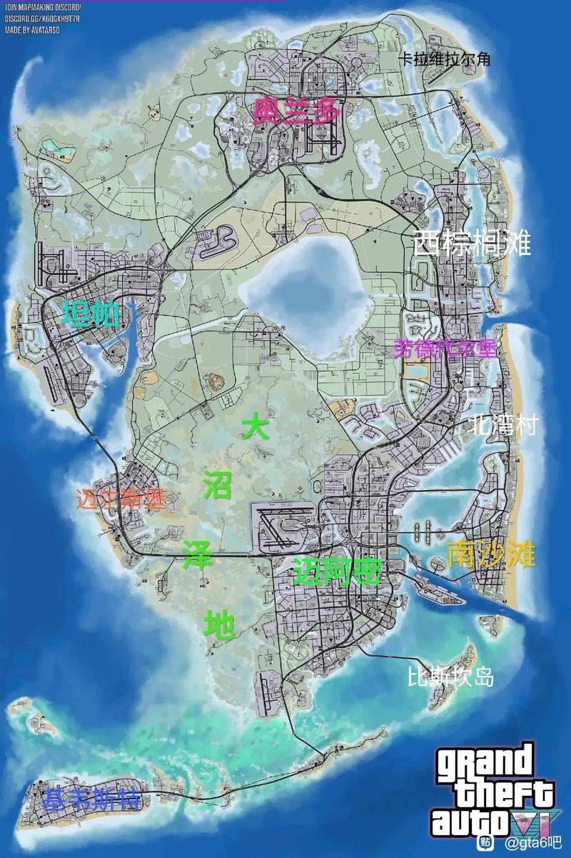 GTA美洲计划地图