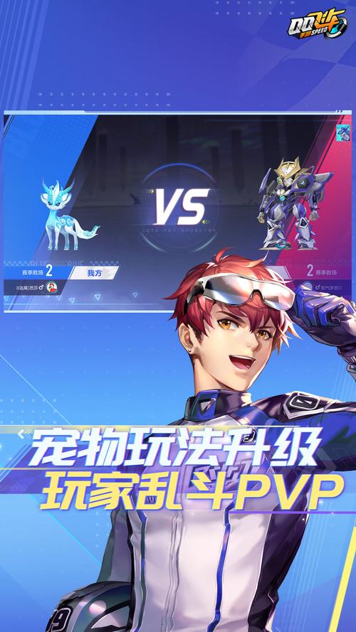无限钻石服9999999亿