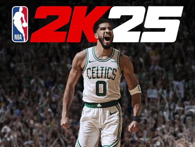 nba2k25 tournament edition