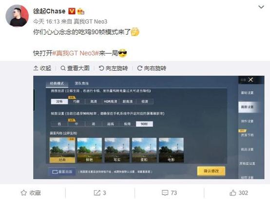 和平精英十字架无后坐力文件