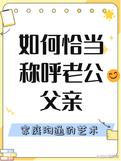 怎么才能把自己老婆让给别人