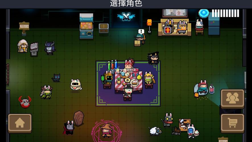 元气骑士内购破解版绿色资源网