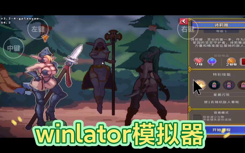tamervale怎么