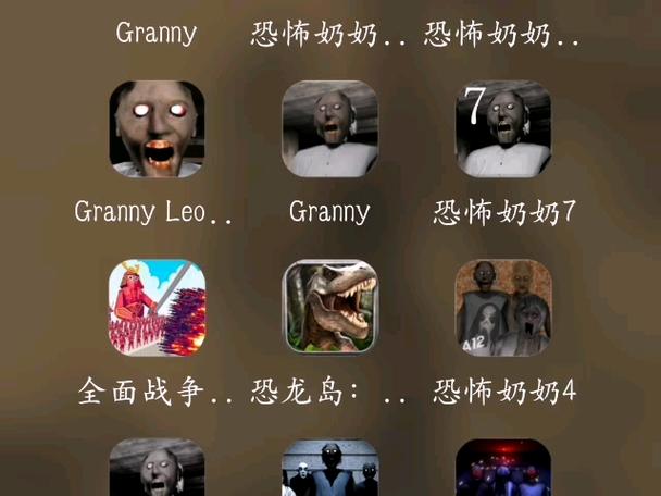 奶奶1.8梦eve魇模组