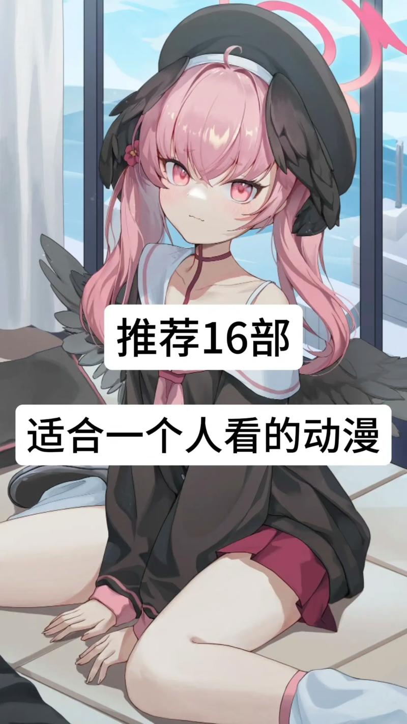 二次元后宫学园最新版本