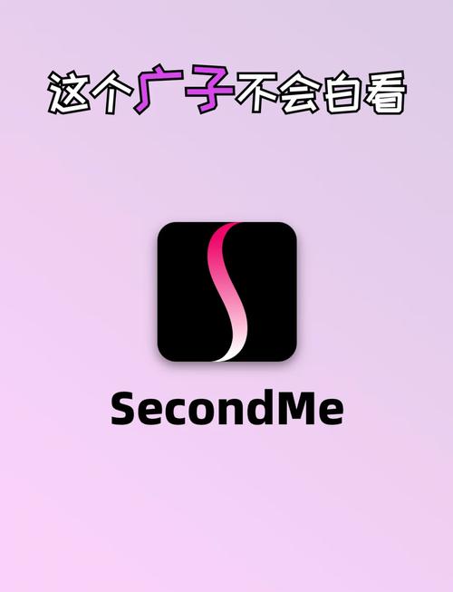 不充币不花钱的聊天软件