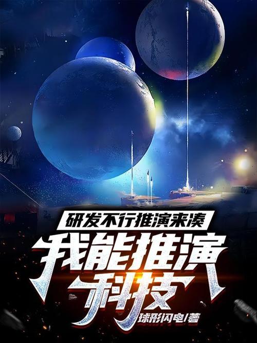 无声狂啸游戏安卓汉化