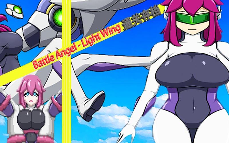 ACT像素超级魔物娘
