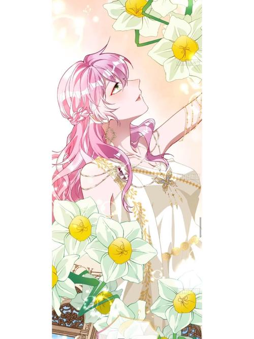 万渣朝凰奇妙