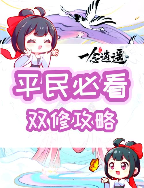 贪婪洞窟h5双开