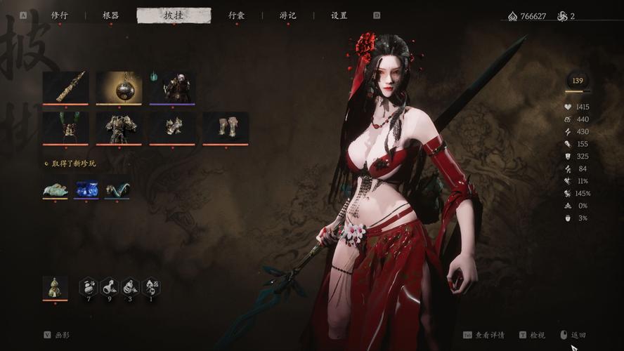欧陆战争4次元少女mod