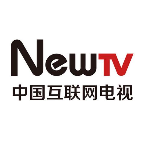NewTV未来电视
