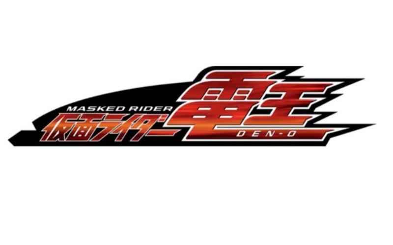 电王SIM模拟器1.7