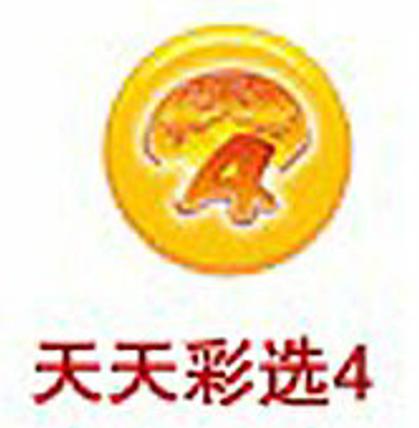 www.四色7766.com