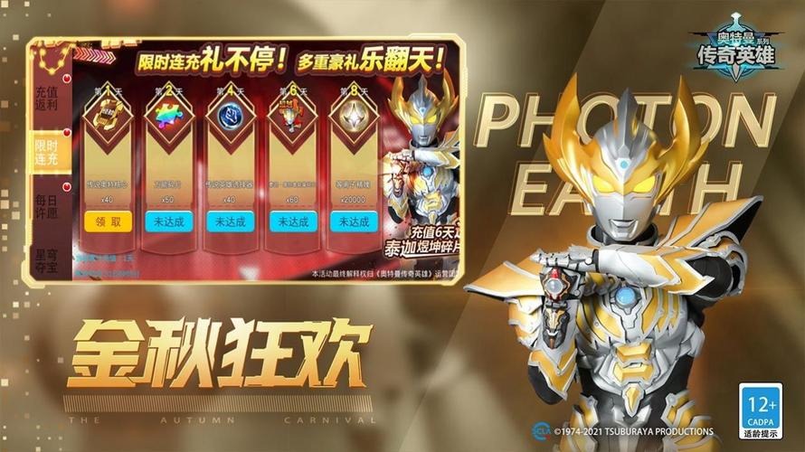 王纳米制作15.0存档版