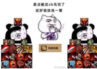 惩戒骑t9两件套dps提升