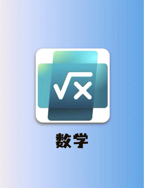 快速答题神器