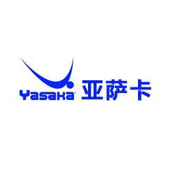 亚萨卡中国官网