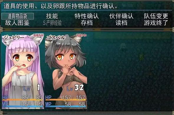五位孕姬攻略大全