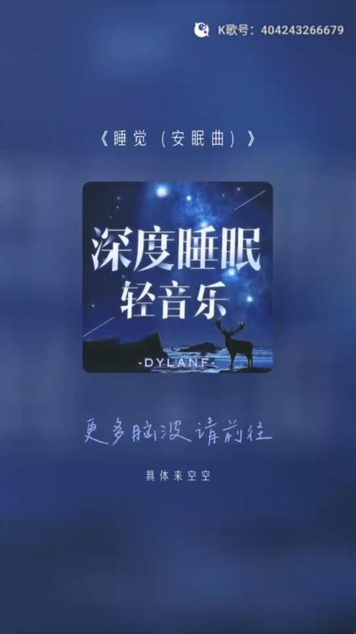 常识修改催眠韵母小说免费阅读截图