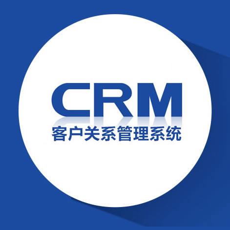 好看的国外crm产品