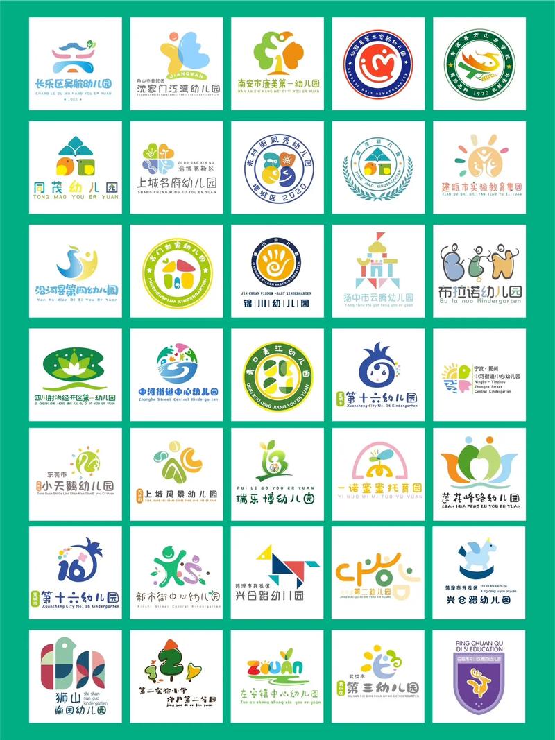 幼儿园3dm汉化组图标