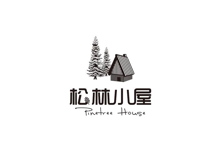林中小屋剧情截图