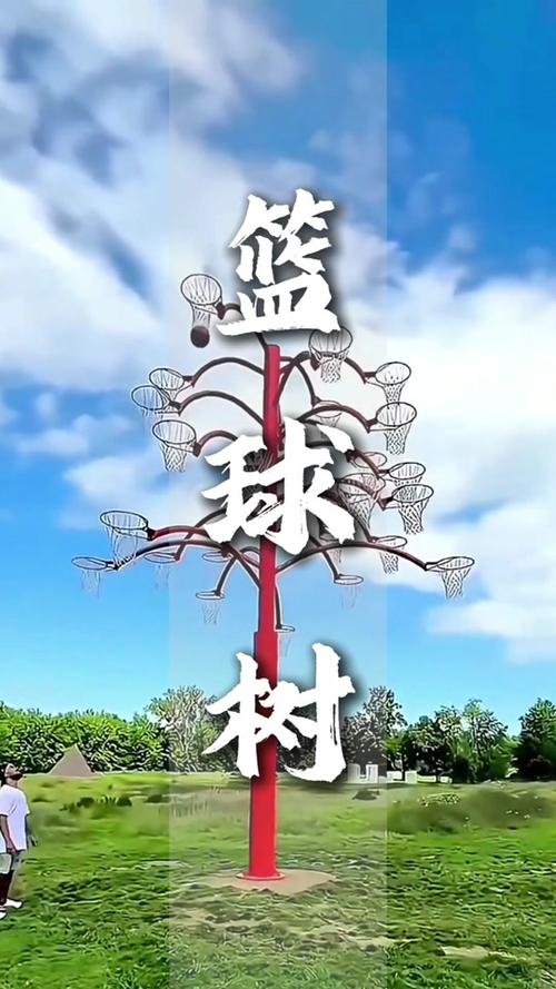 乡村球欧洲1980中文版